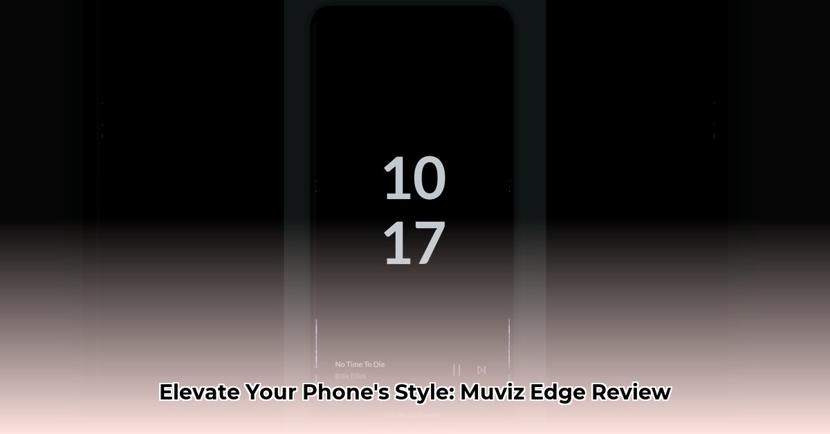 muviz-edge